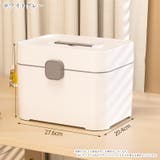 メイクボックス コスメボックス ネイル用品収納ボックス | PlusNao | 詳細画像14 