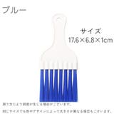 サッシブラシ クリーニングブラシ 掃除ブラシ | PlusNao | 詳細画像4 