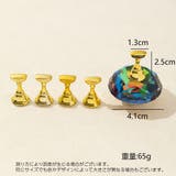 ネイルチップスタンド マグネット式 ネイルアート用品 | PlusNao | 詳細画像13 