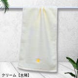 フェイスタオル 洗顔タオル 洗顔用タオル | PlusNao | 詳細画像13