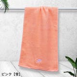 フェイスタオル 洗顔タオル 洗顔用タオル | PlusNao | 詳細画像15