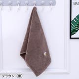 フェイスタオル 洗顔タオル 洗顔用タオル | PlusNao | 詳細画像17