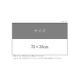 フェイスタオル 洗顔タオル 洗顔用タオル | PlusNao | 詳細画像18