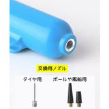 空気入れ エアーポンプ 手動 | PlusNao | 詳細画像15 