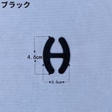 ブラストラップクリップ 4個セット 4個入り | PlusNao | 詳細画像6