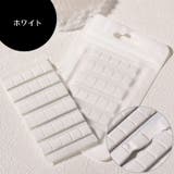 ネイルチップ 固定用粘土 30粒入り | PlusNao | 詳細画像5