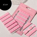 ネイルチップ 固定用粘土 30粒入り | PlusNao | 詳細画像6