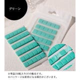 ネイルチップ 固定用粘土 30粒入り | PlusNao | 詳細画像7