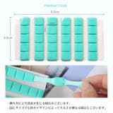 ネイルチップ 固定用粘土 30粒入り | PlusNao | 詳細画像8