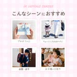 ハーフハンカチ 4枚セット アニマル | PlusNao | 詳細画像10 