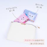 ハーフハンカチ 4枚セット アニマル | PlusNao | 詳細画像12 