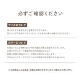 ハーフハンカチ 4枚セット アニマル | PlusNao | 詳細画像13 
