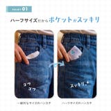 ハーフハンカチ 4枚セット アニマル | PlusNao | 詳細画像4 