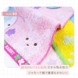 ハーフハンカチ 4枚セット アニマル | PlusNao | 詳細画像8 