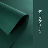 撮影用バックペーパー 背景シート 厚手 | PlusNao | 詳細画像14 