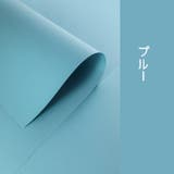 撮影用バックペーパー 背景シート 厚手 | PlusNao | 詳細画像15 