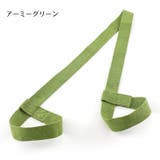 ヨガマットストラップ 単品 ショルダーストラップ | PlusNao | 詳細画像10 