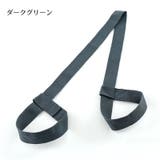 ヨガマットストラップ 単品 ショルダーストラップ | PlusNao | 詳細画像11 