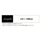 ヨガマットストラップ 単品 ショルダーストラップ | PlusNao | 詳細画像19 