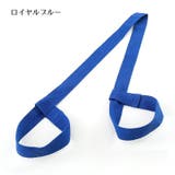 ヨガマットストラップ 単品 ショルダーストラップ | PlusNao | 詳細画像5 
