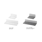 ウォールシェルフ ウォールラック 壁掛けトレイ | PlusNao | 詳細画像16 