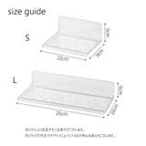 ウォールシェルフ ウォールラック 壁掛けトレイ | PlusNao | 詳細画像17 
