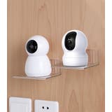 ウォールシェルフ ウォールラック 壁掛けトレイ | PlusNao | 詳細画像4 