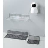 ウォールシェルフ ウォールラック 壁掛けトレイ | PlusNao | 詳細画像7 