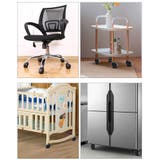 椅子脚カバー キャスターストッパー 5個セット | PlusNao | 詳細画像2 