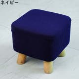 スツールカバー ワッフル生地 スクエア | PlusNao | 詳細画像15