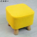 スツールカバー ワッフル生地 スクエア | PlusNao | 詳細画像2