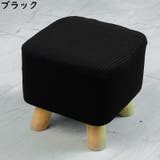 スツールカバー ワッフル生地 スクエア | PlusNao | 詳細画像3