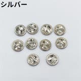 ピンバッジ留め具 100個セット 100個入り | PlusNao | 詳細画像5