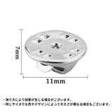 ピンバッジ留め具 100個セット 100個入り | PlusNao | 詳細画像6