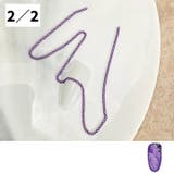 メタルパーツ チェーン 単品 | PlusNao | 詳細画像12