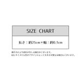 メタルパーツ チェーン 単品 | PlusNao | 詳細画像19