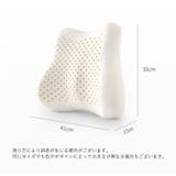 腰あてクッション 腰枕 シートクッション | PlusNao | 詳細画像17
