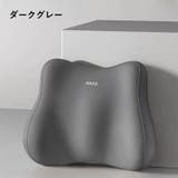 腰あてクッション 腰枕 シートクッション | PlusNao | 詳細画像5