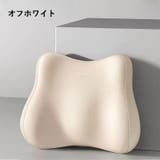腰あてクッション 腰枕 シートクッション | PlusNao | 詳細画像9
