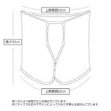 フェイスカバー 帽子用 フェイスマスク | PlusNao | 詳細画像12 
