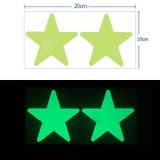 ウォールステッカー 蓄光タイプ 夜光 | PlusNao | 詳細画像14 