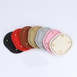 バッグ用底板 バッグ底 レザー調 | PlusNao | 詳細画像2 