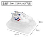 シューズボックス 単品 1個 | PlusNao | 詳細画像16