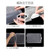 シューズボックス 単品 1個 | PlusNao | 詳細画像18