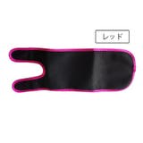 二の腕用サポーター 片腕用 1枚 | PlusNao | 詳細画像12 