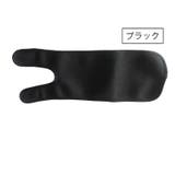 二の腕用サポーター 片腕用 1枚 | PlusNao | 詳細画像13 