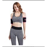 二の腕用サポーター 片腕用 1枚 | PlusNao | 詳細画像4 