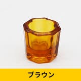 ダッペンディッシュ 筆洗い 水入れ | PlusNao | 詳細画像12