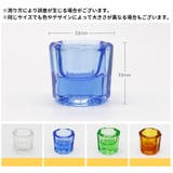 ダッペンディッシュ 筆洗い 水入れ | PlusNao | 詳細画像14