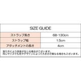 ショルダーストラップ 単品 付け替え | PlusNao | 詳細画像10